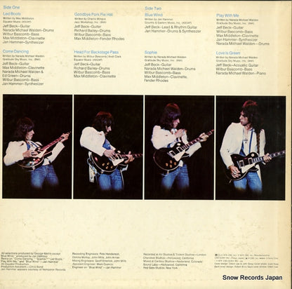 25AP120 back cover