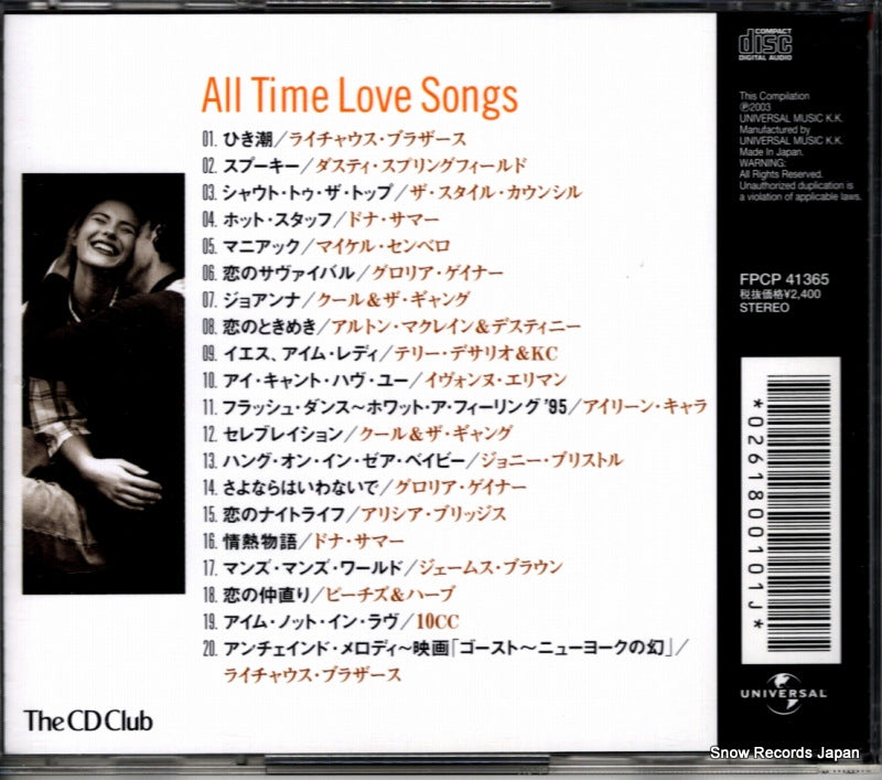 FPCP41365 back cover