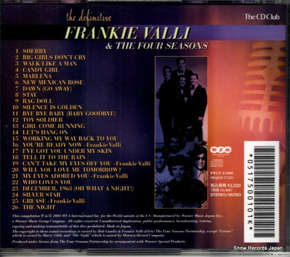 FWCP41800 back cover