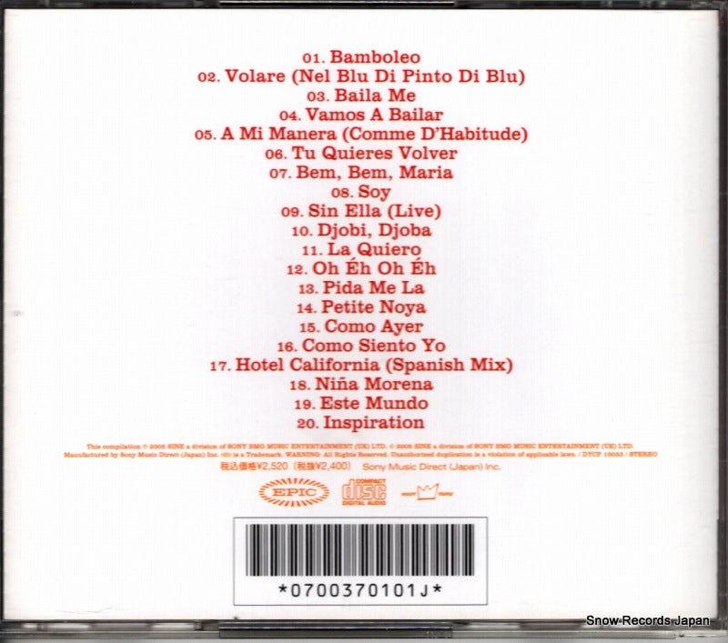 DYCP10033 back cover