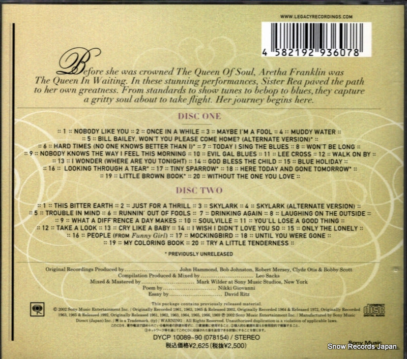 DYCP10089 back cover