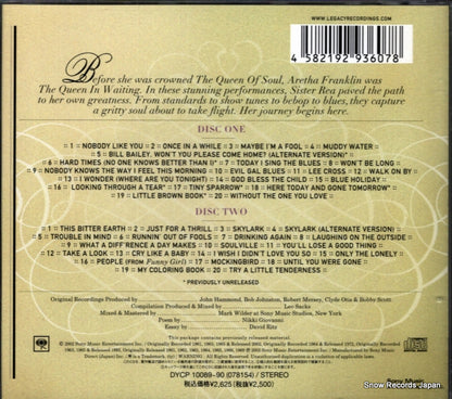DYCP10089 back cover