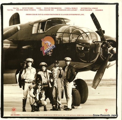P-13131 back cover