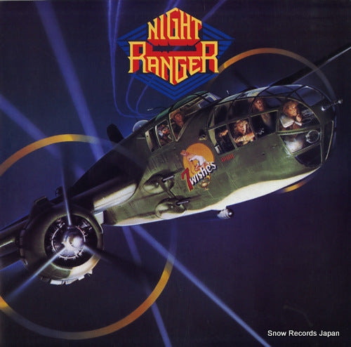P-13131 front cover