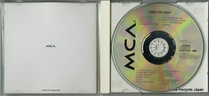 MVCM-2517 disc