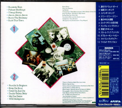 BVCA-7352 back cover