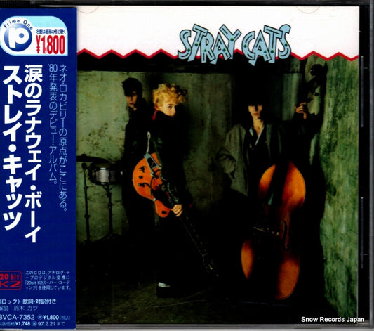 BVCA-7352 front cover