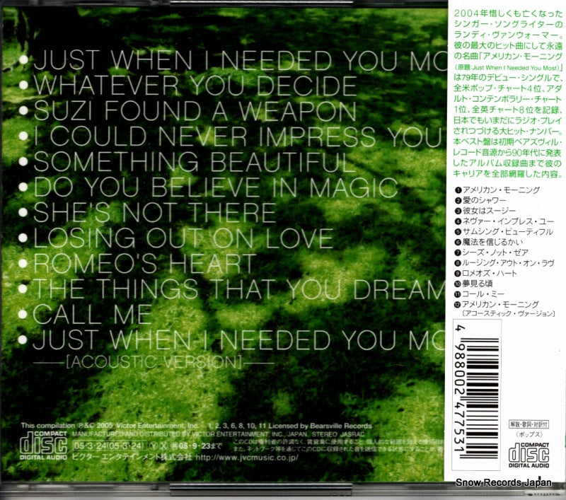 VICP-63009 back cover