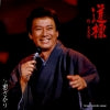 07SH1729 back cover
