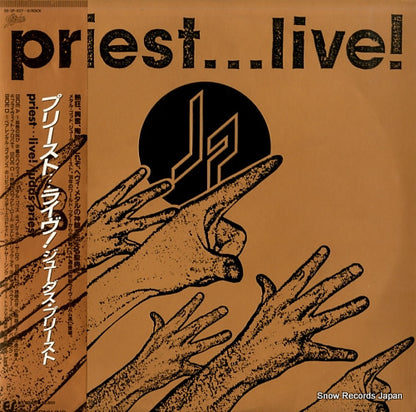 38.3P-827 front cover