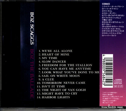 SRCS5684 back cover