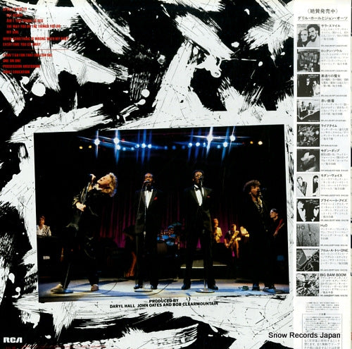 RPL-8312 back cover