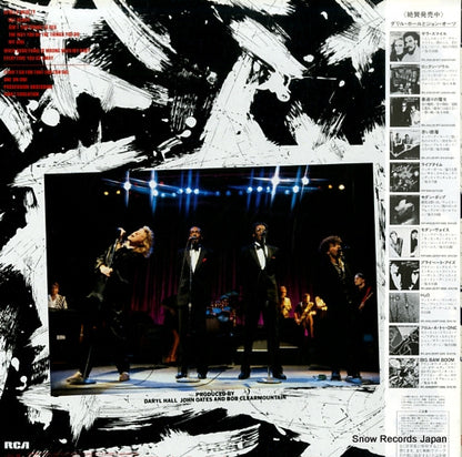 RPL-8312 back cover
