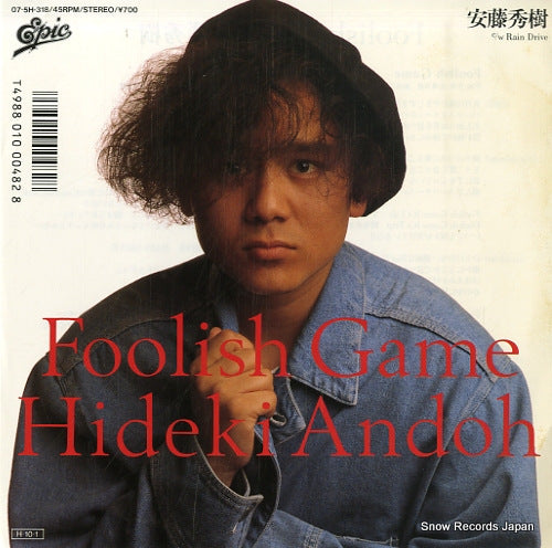 07.5H-318 front cover