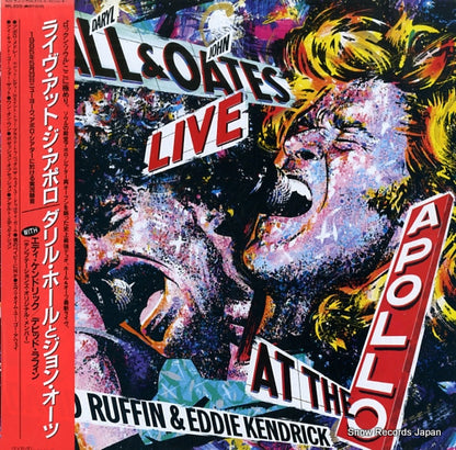 RPL-8312 front cover