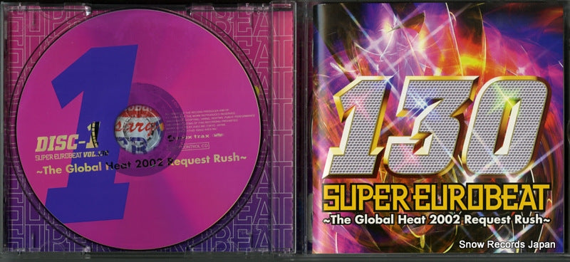 AVCD-17143 disc