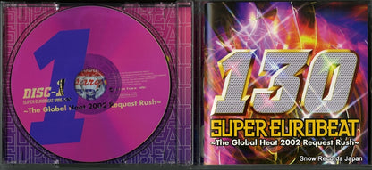 AVCD-17143 disc