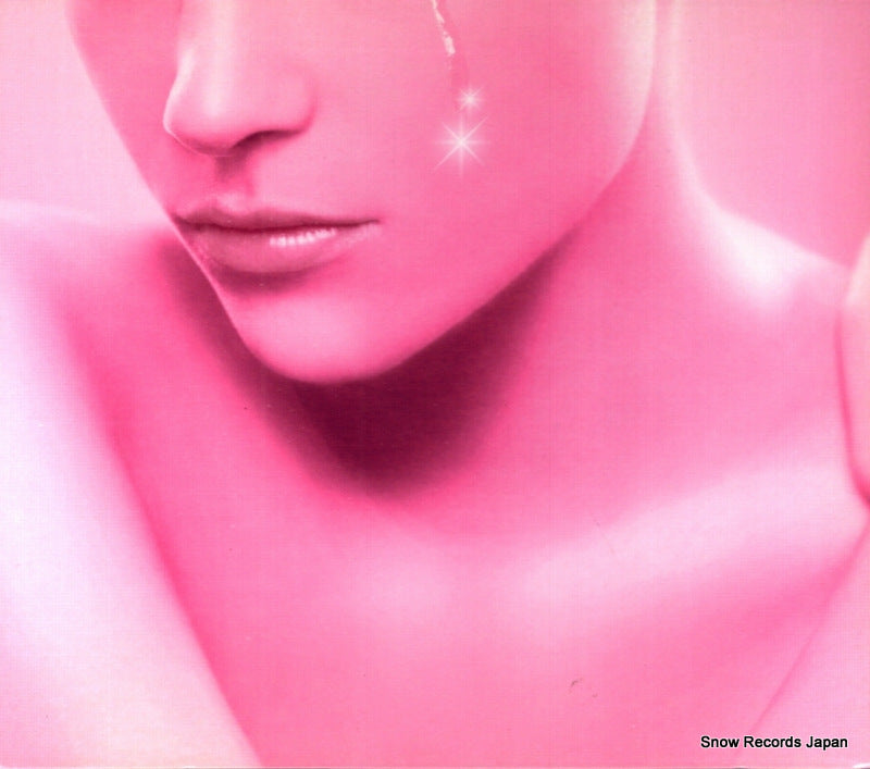 UICZ-1281 back cover