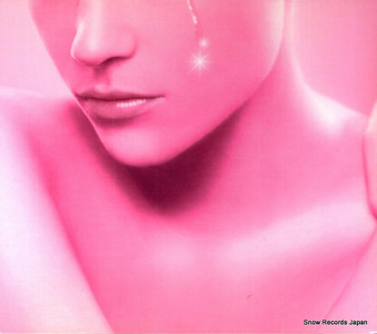 UICZ-1281 back cover