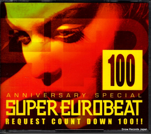 AVCD-10100 front cover