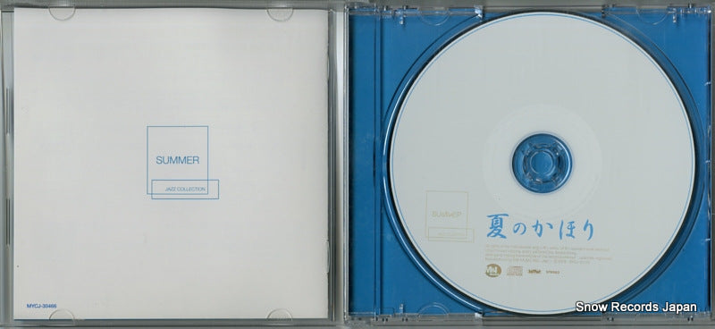 MYCJ-30466 disc