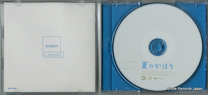 MYCJ-30466 disc