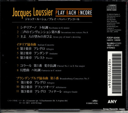 FZCP42456 back cover