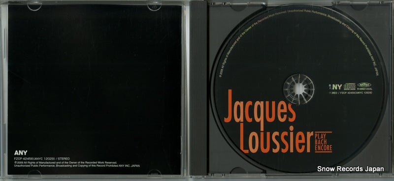 FZCP42456 disc