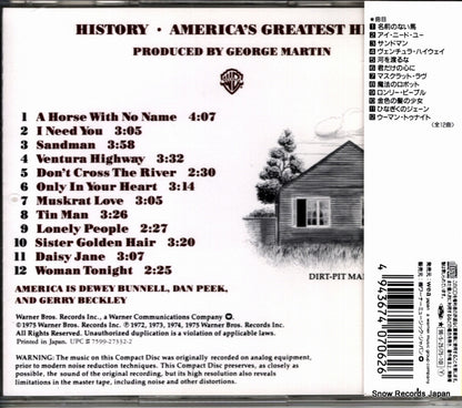 WPCR-706 back cover