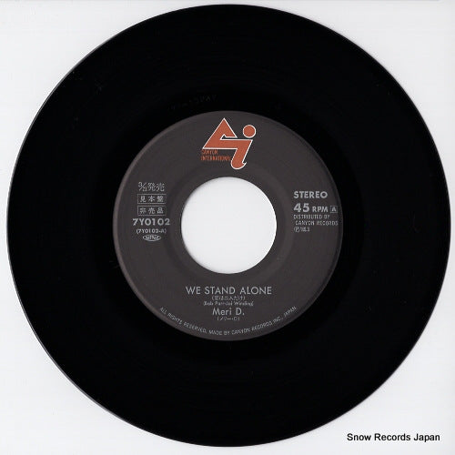 7Y0102 disc