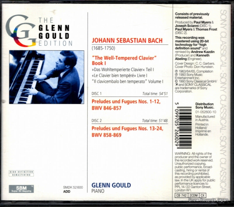 SM2K52600 back cover