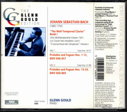 SM2K52600 back cover