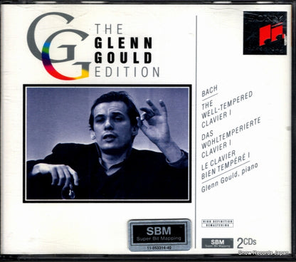 SM2K52600 front cover