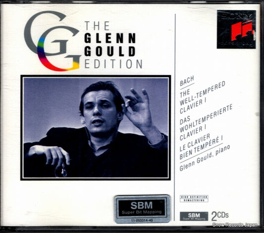 SM2K52600 front cover