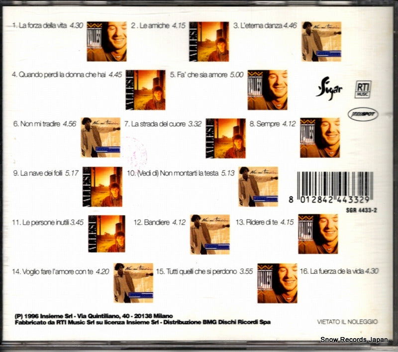 SGR4433-2 back cover