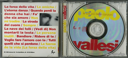 SGR4433-2 disc