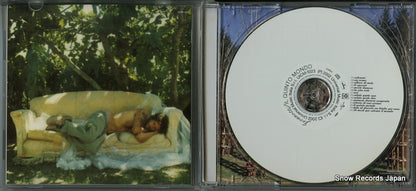 UICM-1023 disc