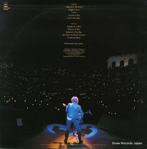 28AP2967 back cover