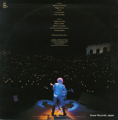 28AP2967 back cover