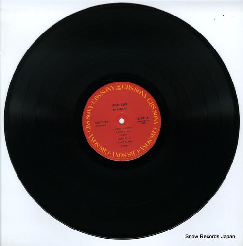 28AP2967 disc