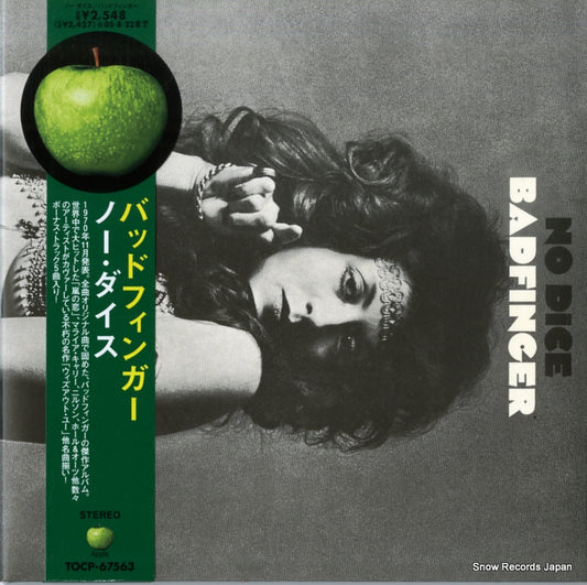 TOCP-67563 / SAPCOR16 front cover