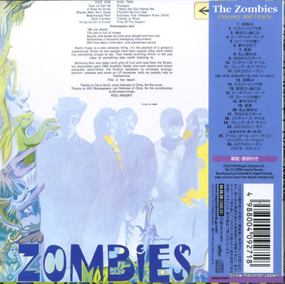 TECI-21220 back cover