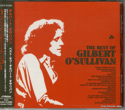 VICP-61358 front cover