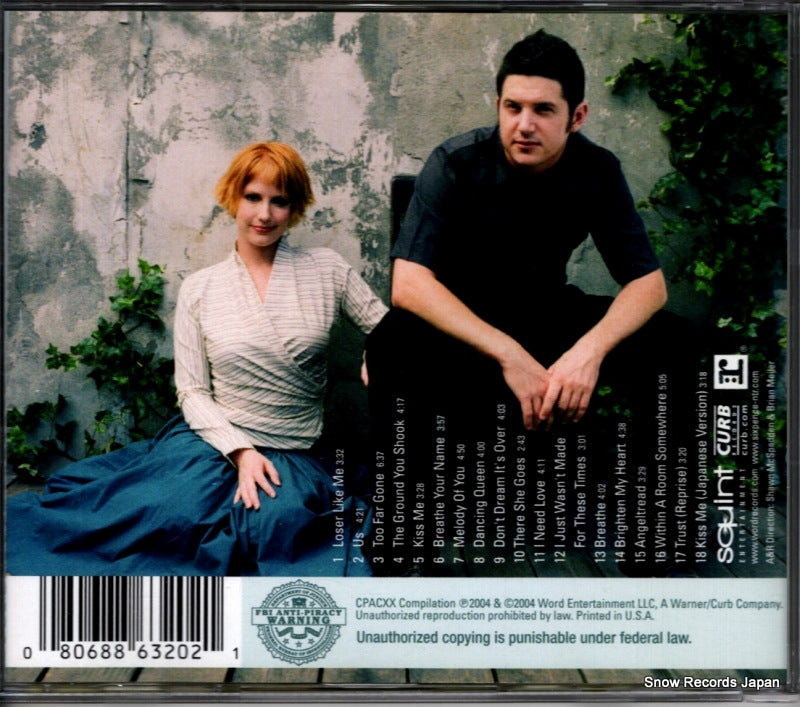 WD2-886320 back cover