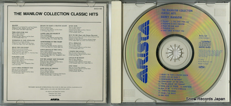 BVCA-169 disc