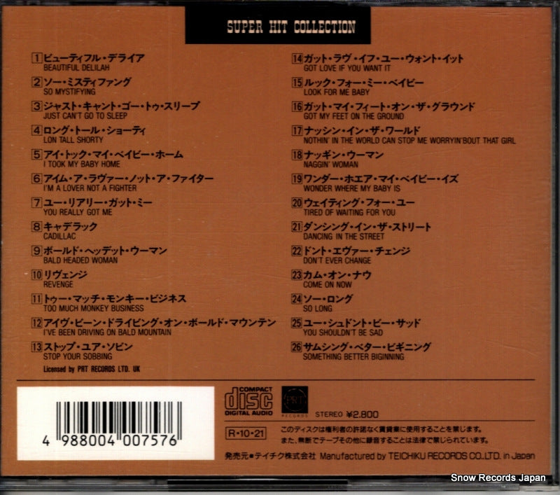 28CP-1 back cover