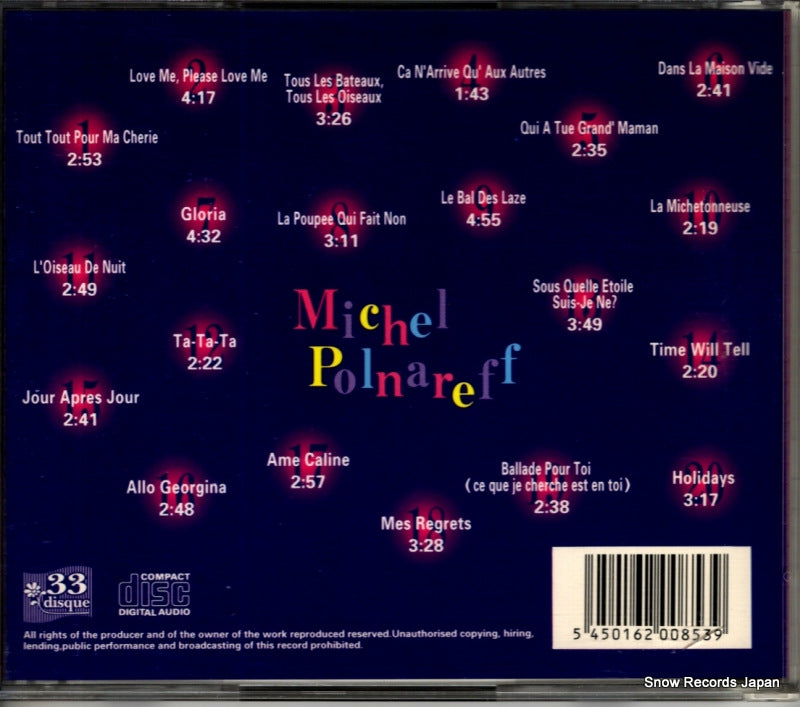 CMCD-3 back cover