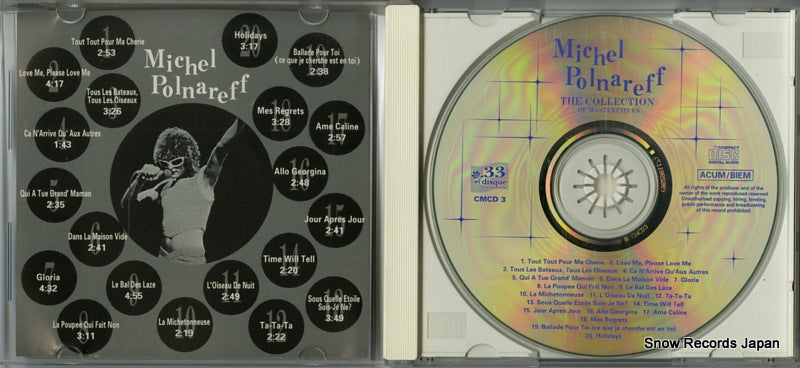 CMCD-3 disc