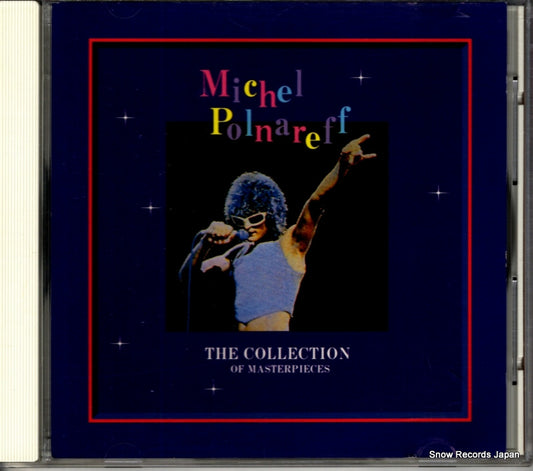 CMCD-3 front cover
