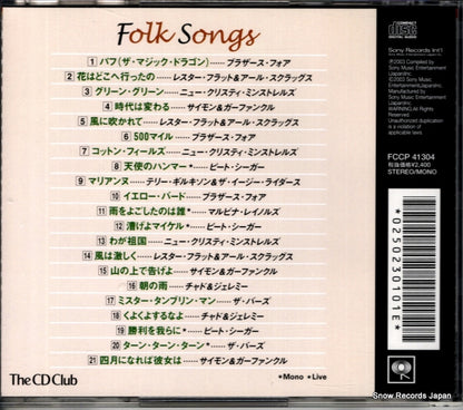 FCCP41304 back cover